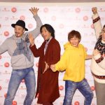 純烈が紅白出場に感謝！一年を振り返る漢字一文字に込めた想い「下を向いてはいけないと感じた」＜第70回NHK紅白歌合戦＞