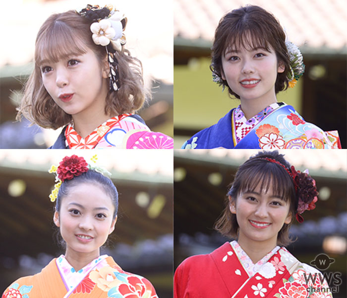 小芝風花、岡田結実、藤田ニコル、川瀬莉子らが美しき晴れ着姿を披露！オスカー女優が晴れ着撮影会に登場