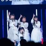 ラストアイドル、2周年記念コンサートをクリスマスに開催！番組MCを務める霜降り明星がサプライズ乱入！