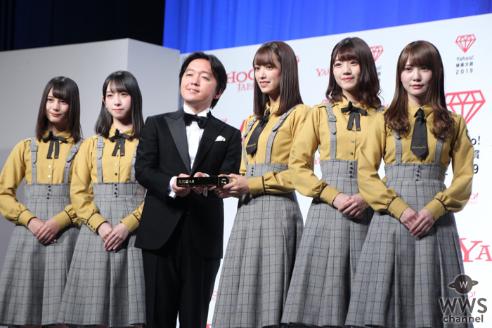 「アイドル部門賞」を日向坂46が受賞！「チャンスを逃がさないように頑張りたい」と歓喜！＜Yahoo!検索大賞2019＞