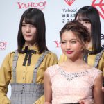 「アイドル部門賞」を日向坂46が受賞！「チャンスを逃がさないように頑張りたい」と歓喜！＜Yahoo!検索大賞2019＞