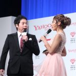 「モデル部門賞」をゆきぽよが受賞！「来年はテレビ出演300本、CM10本！」と抱負を語る！＜Yahoo!検索大賞2019＞