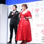 「お笑い芸人部門賞」をりんごちゃんが受賞！武田鉄矢とマツコ・デラックスのものまねで会場を沸かす！＜Yahoo!検索大賞2019＞