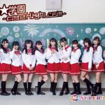 SUPER☆GiRLS、新体制初のオリジナルアルバムがリリース！！