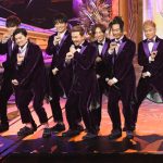 DA PUMPがレコ大に登場！土屋太鳳も一緒に「バイーン」！＜第61回 輝く！日本レコード大賞＞
