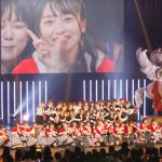 ラストアイドル、2周年記念コンサートをクリスマスに開催！番組MCを務める霜降り明星がサプライズ乱入！