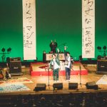 さくらしめじ、年末恒例の忘年会ライブ 『きのこりあんの集い vol.4』開催！！