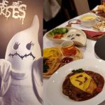 DIR EN GREY・京プロデュース「The Zemeckises Cafe(ゼメキスカフェ)」 今年はさらにさらにグレードアップで"濃厚な味"がテーマ！ここでしか買えない限定グッズもあり！