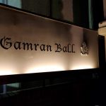 DIR EN GREY・京プロデュース「The Zemeckises Cafe(ゼメキスカフェ)」 今年はさらにさらにグレードアップで"濃厚な味"がテーマ！ここでしか買えない限定グッズもあり！