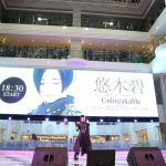 悠木碧がニューシングル発売日に池袋サンシャインシティ噴水広場でイベントを開催！