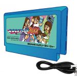 TEAM SHACHIから「ROCKMAN20XX〜戦え！TEAM SHACHI〜」とのコラボによる新春お年玉企画！