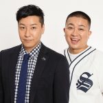 チョコプラ初のディナーショーも！チョコレートプラネットと行く、１泊２日箱根ファンツアー2020開催決定！