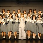 キャプテン・岡田奈々がプロデュース！STU48、『僕たちの恋の予感』初日公演を開催！！