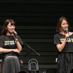 吉川友、ワンマンライブでぱいぱいでか美とラップで地元の情景を歌った新曲「都会のオンナ」を初披露！