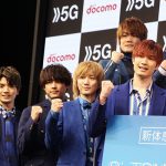 本日CDデビューを果たしたSixTONES、Snow Manがドコモの8KVRライブ新CMをお披露目！