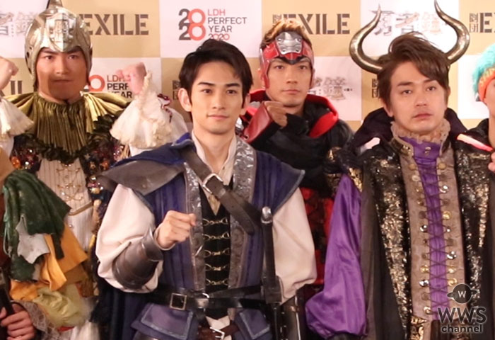 【動画】劇団EXILEが総出演！舞台「勇者のために鐘は鳴る」で意気込み語る