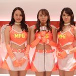 【動画】MFGエンジェルスから2020年新年あけおめメッセージ！