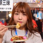 【動画】元PASSPO☆岩村なちゅが東京ドームでふるさと祭り東京をレポート！第2弾は「かごしま黒豚三昧」「ローストポーク丼」「ショコラティエ・ろまん亭」盛り沢山！