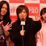 【動画】ヤバイTシャツ屋さんがCDJ19/20で語る！夢アド・山口はのんがインタビュー！＜COUNTDOWN JAPAN 19/20＞