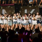 【ライブレポート】AKB48、15年目に向けて「大好きだ」と叫ぼう!新たな物語を紡ぐ単独コンサート開催<AKB48単独コンサート>