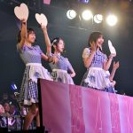 【ライブレポート】AKB48、15年目に向けて「大好きだ」と叫ぼう！新たな物語を紡ぐ単独コンサート開催＜AKB48単独コンサート＞