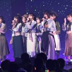 【ライブレポート】AKB48、15年目に向けて「大好きだ」と叫ぼう！新たな物語を紡ぐ単独コンサート開催＜AKB48単独コンサート＞