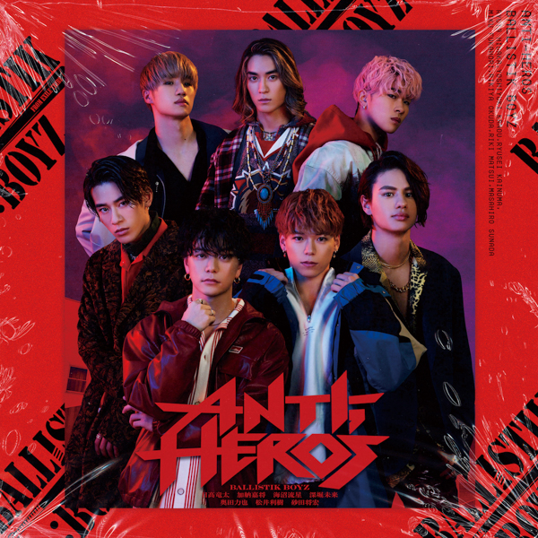 BALLISTIK BOYZ、2ndシングルのアートワークが解禁！