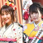 SKE48 松本慈子と福士奈央、目標はドラ１全員でバスツアー！センスと笑いで2020年を駆け抜ける＜AKB48グループ成人式＞
