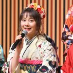 SKE48 松本慈子と福士奈央、目標はドラ１全員でバスツアー！センスと笑いで2020年を駆け抜ける＜AKB48グループ成人式＞