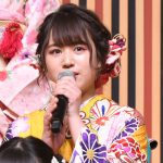 SKE48 松本慈子と福士奈央、目標はドラ１全員でバスツアー！センスと笑いで2020年を駆け抜ける＜AKB48グループ成人式＞