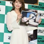 田中道子、2nd写真集 発売記念イベントに出演！