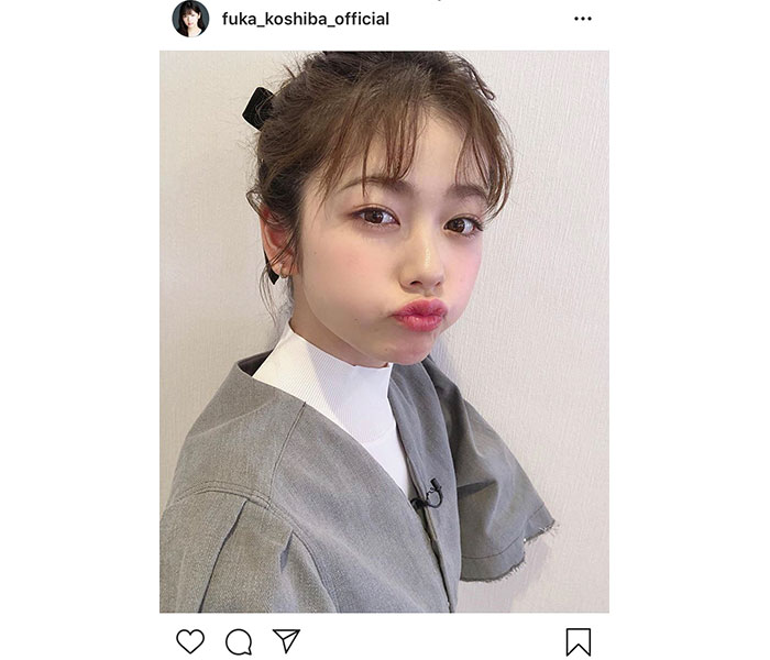 小芝風花の“プク顔”にファン悶絶！「か、か、か、可愛い」「小芝風花の魅力、炸裂ですね」