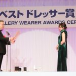 女優・木村文乃が「第31回日本ジュエリーベストドレッサー賞」30代部門を受賞！