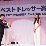 モデル・Kōki,が「第31回日本ジュエリーベストドレッサー賞」10代部門を受賞！