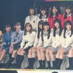 SKE48 9期生がリクアワ初登場！『滑り台から』をキレキレダンスでパフォーマンス！＜AKB48リクアワ2020＞