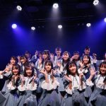 キャプテン・岡田奈々がプロデュース！STU48、『僕たちの恋の予感』初日公演を開催！！