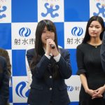 NGT48 中井りか、研究生 三村妃乃、古舘葵が出演！映画『#放生津カンタータ』の制作が決定