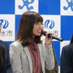 NGT48 中井りか、研究生 三村妃乃、古舘葵が出演！映画『#放生津カンタータ』の制作が決定