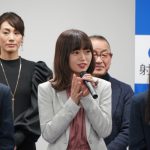 NGT48 中井りか、研究生 三村妃乃、古舘葵が出演！映画『#放生津カンタータ』の制作が決定