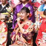 AKB48 大盛真歩が成人式でセンターポジション！「素敵な人生の思い出になったと思います」＜AKB48グループ成人式＞