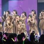 SKE48が「箱推し」で魅せるそれぞれのソロステージに釘付け！＜AKB48グループ TDCホールライブ祭り＞