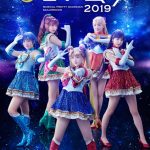 乃木坂46が演じたミュージカル「セーラームーン」がBlu-ray & DVDで発売決定！