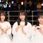 STU48、3倍速で最新シングル『無謀な夢は覚めることがない』に挑戦！中村舞「無謀ではなく有望では？」