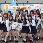 SKE48 ハイウェイガールズがNEXCO中日本のSA・PAを行脚！タイアップソング『恋の根拠』をPR