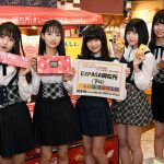 SKE48 ハイウェイガールズがNEXCO中日本のSA・PAを行脚！タイアップソング『恋の根拠』をPR