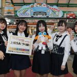 SKE48 ハイウェイガールズがNEXCO中日本のSA・PAを行脚！タイアップソング『恋の根拠』をPR