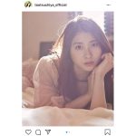 土屋太鳳、ファンクラブ名が「Taohoney&moon」に決定！「素敵なお名前」「絆が深まればいいな」