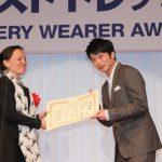 俳優・田中圭が「第31回日本ジュエリーベストドレッサー賞」男性部門を受賞！
