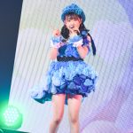 SKE48 浅井裕華、ナゴドの伝説再び。『それでも好きだよ』ソロパフォーマンスに観た「希望」＜SKE48選抜メンバーコンサート＞
