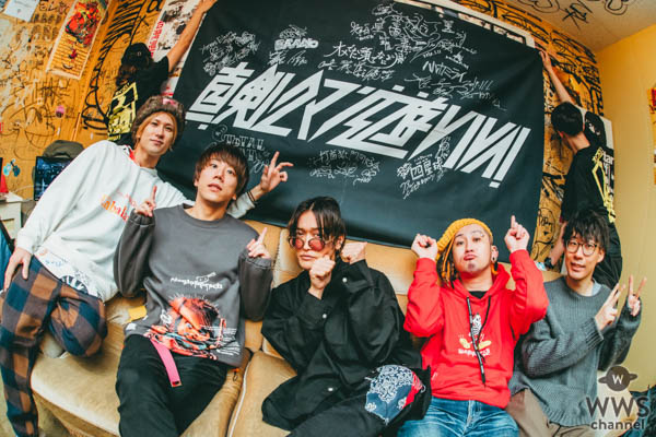 オメでたい頭でなにより全国2マンツアーが終了！1月11日(土)に開催された氣志團とのツアーファイナルのライブレポートが到着！